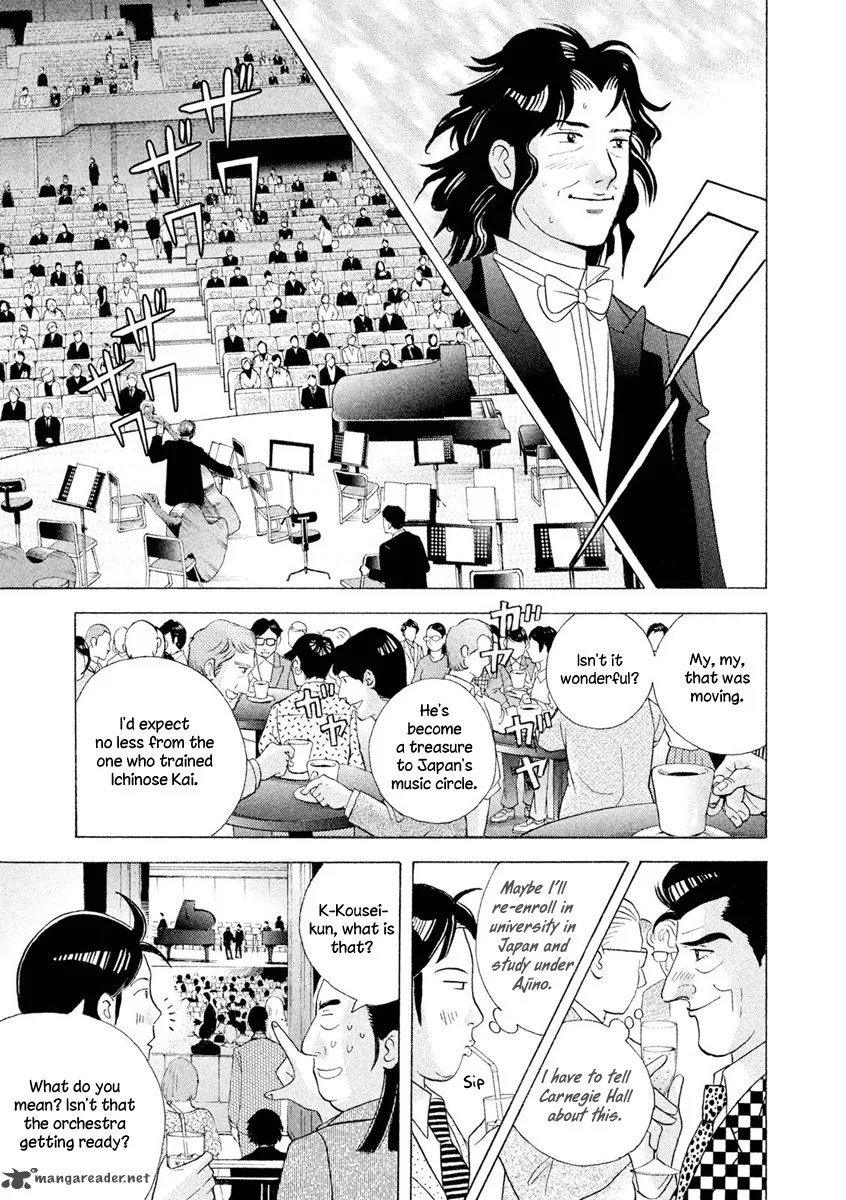 Piano no Mori Chapter 241 page 43