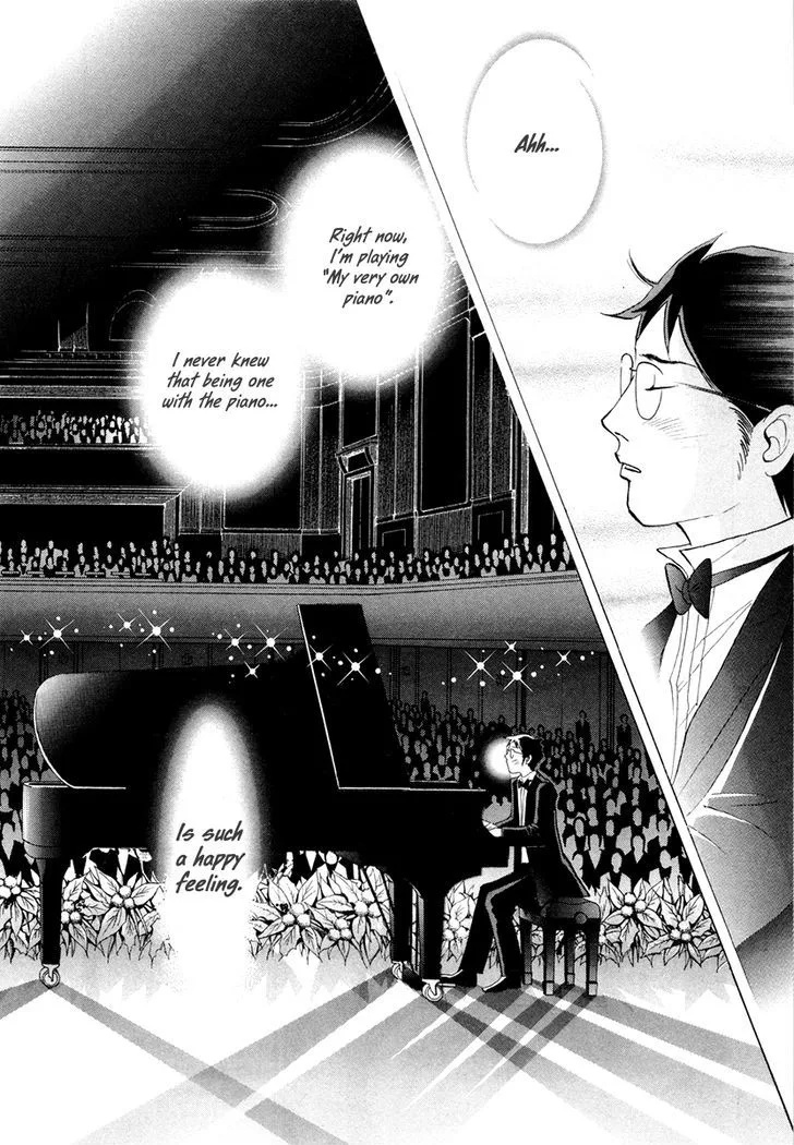 Piano no Mori Chapter 242 page 12