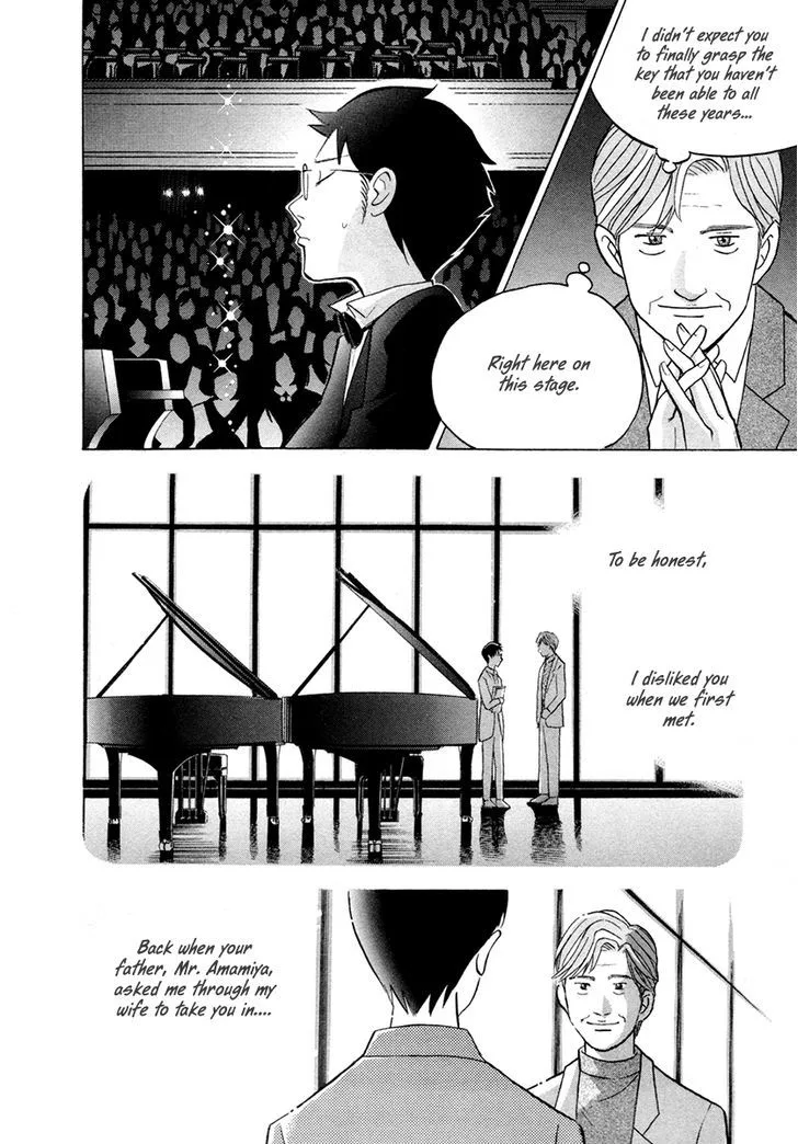 Piano no Mori Chapter 242 page 14
