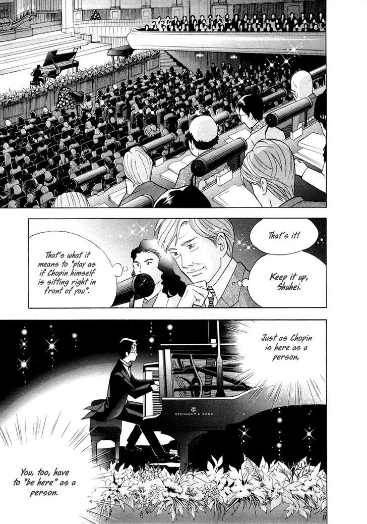 Piano no Mori Chapter 242 page 13