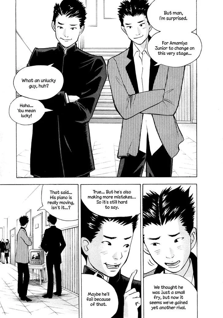 Piano no Mori Chapter 242 page 11