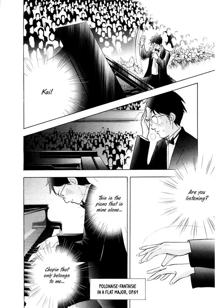 Piano no Mori Chapter 242 page 18