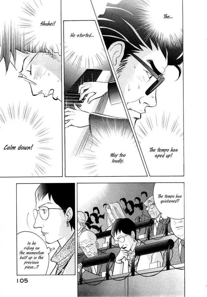 Piano no Mori Chapter 242 page 4