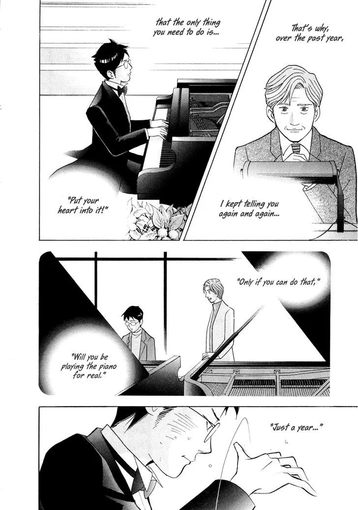 Piano no Mori Chapter 242 page 16