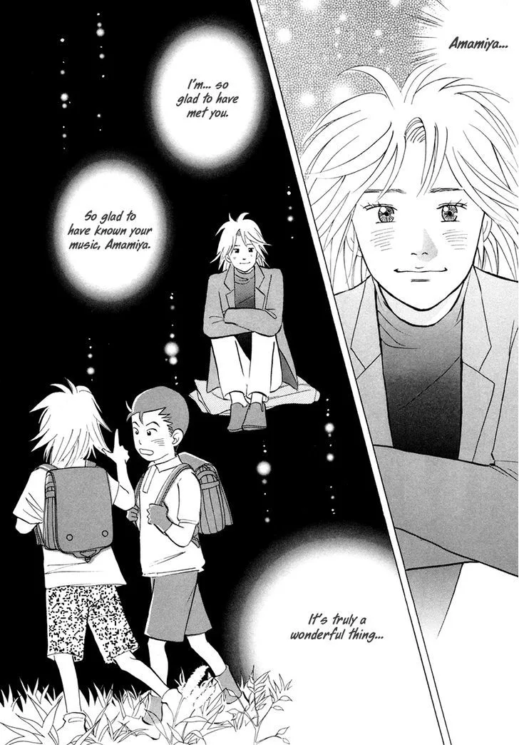 Piano no Mori Chapter 242 page 20
