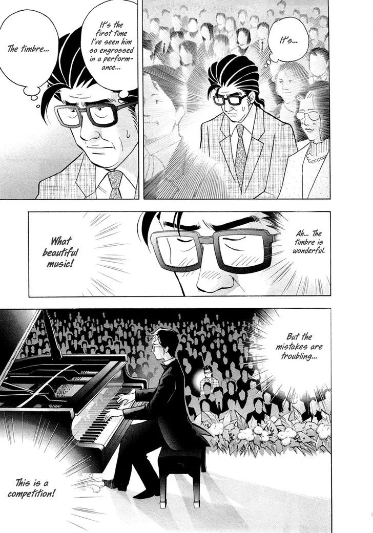 Piano no Mori Chapter 242 page 6