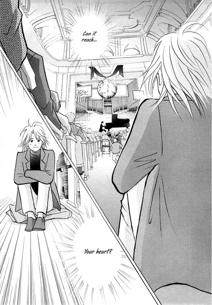 Piano no Mori Chapter 242 page 19