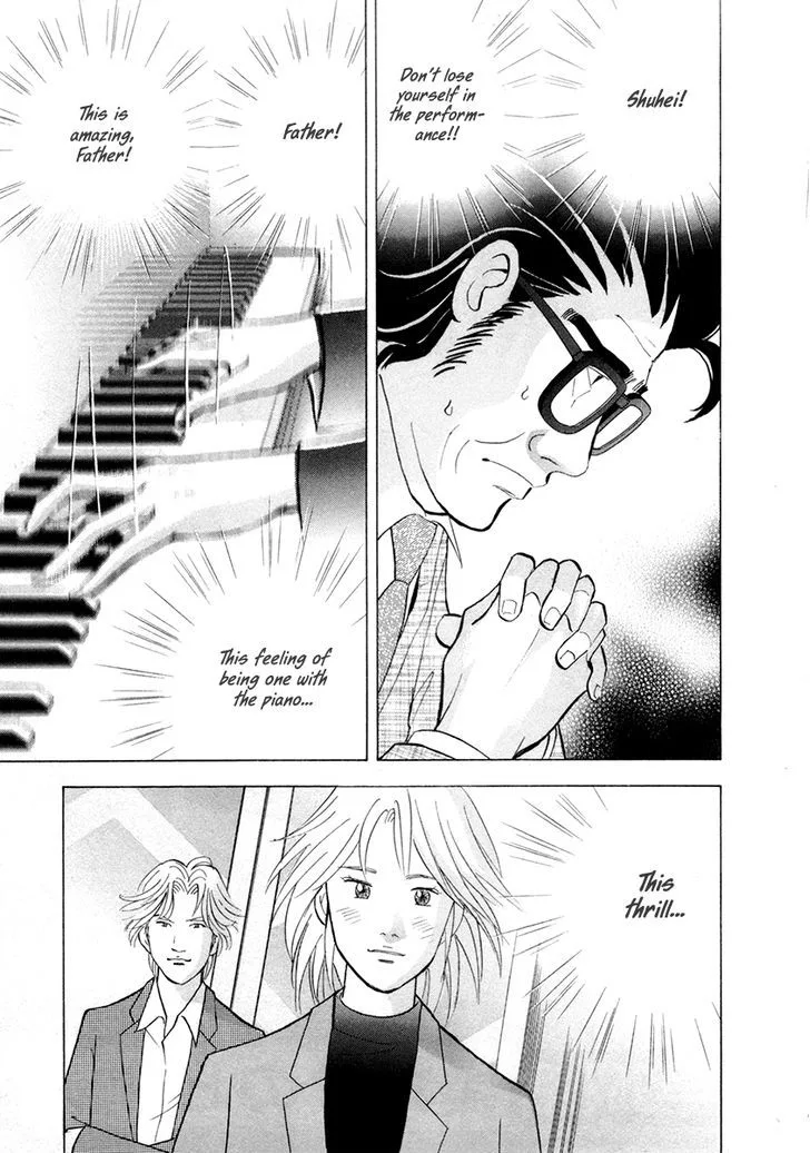 Piano no Mori Chapter 242 page 2