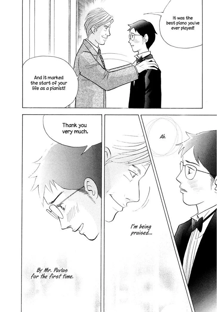 Piano no Mori Chapter 243 page 14