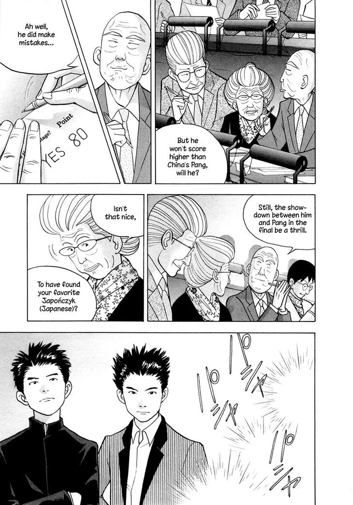 Piano no Mori Chapter 243 page 9