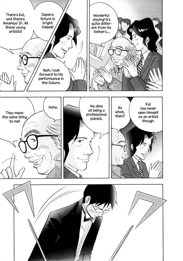 Piano no Mori Chapter 243 page 5