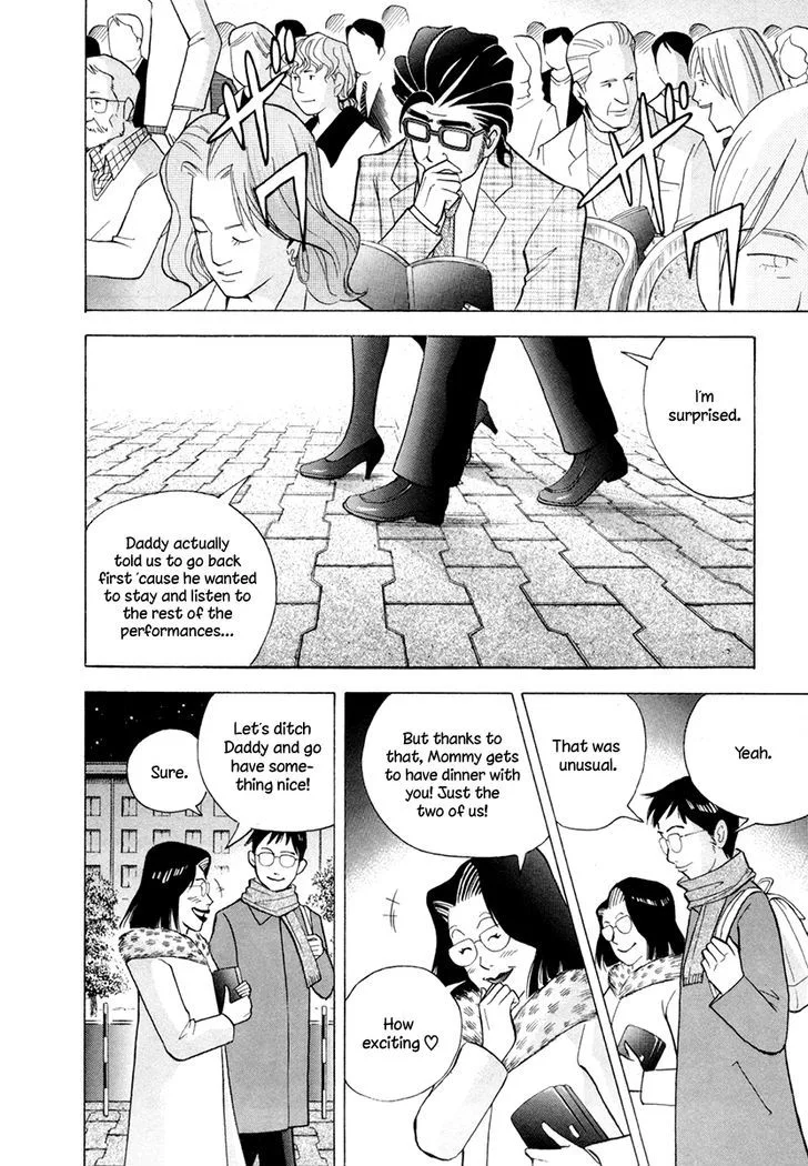 Piano no Mori Chapter 243 page 18