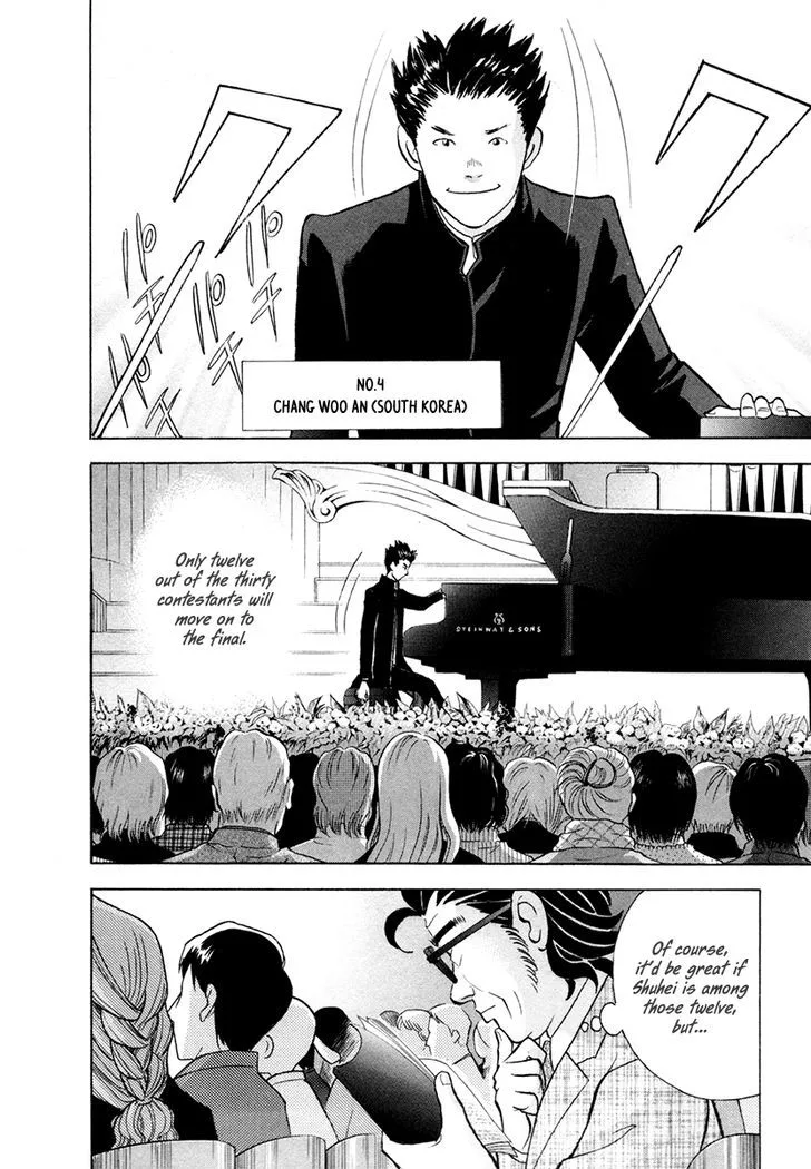Piano no Mori Chapter 243 page 20