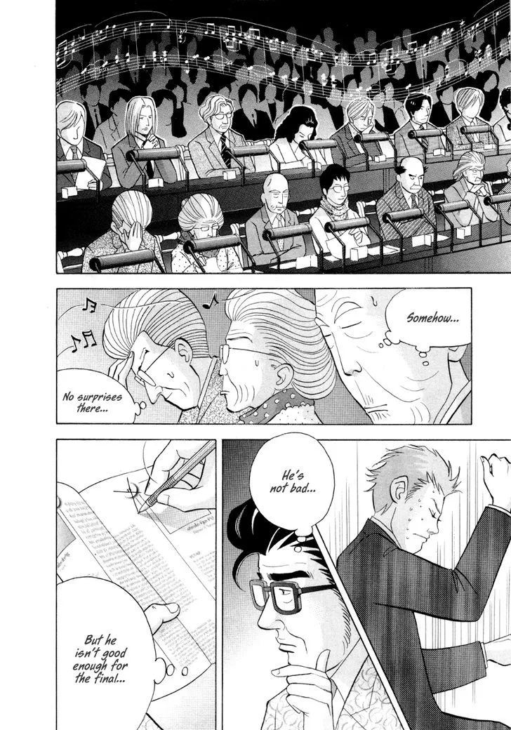 Piano no Mori Chapter 244 page 5