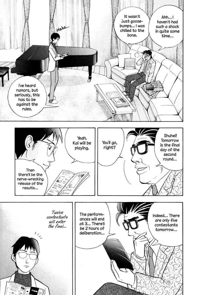 Piano no Mori Chapter 244 page 21