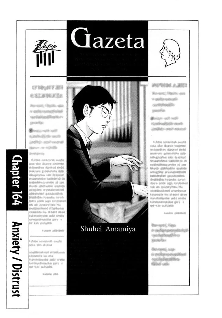 Piano no Mori Chapter 244 page 2