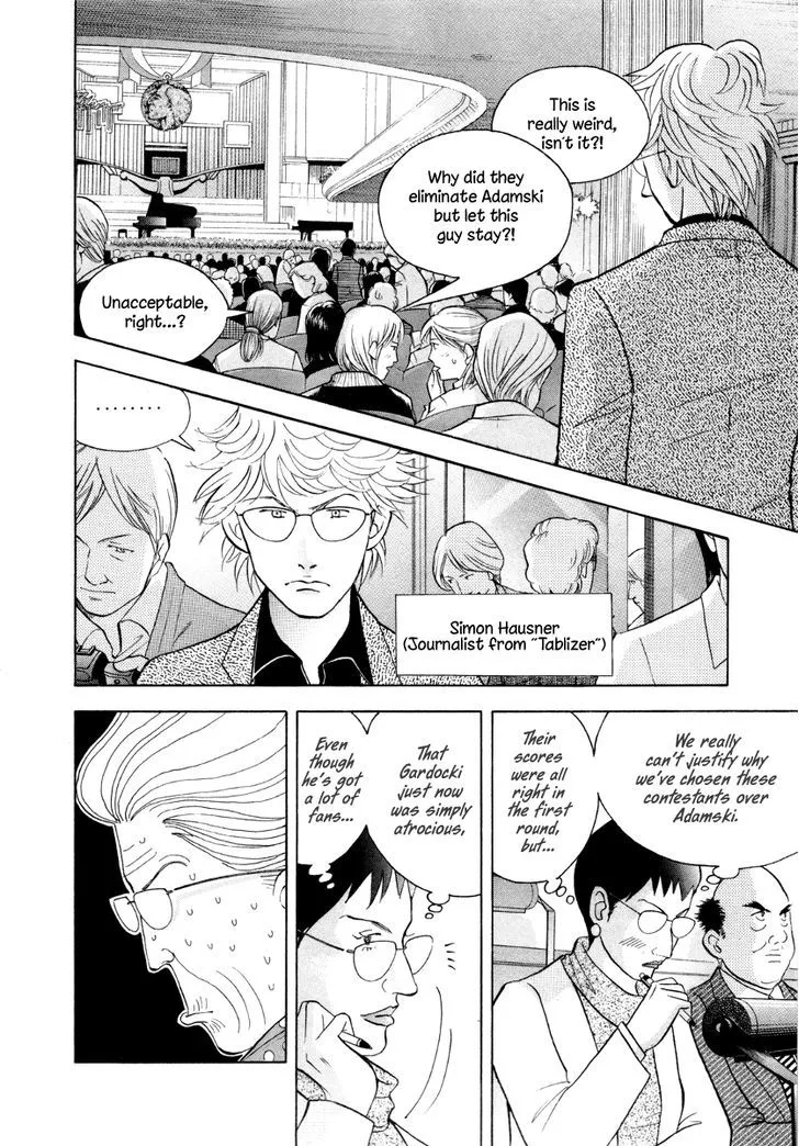 Piano no Mori Chapter 244 page 11
