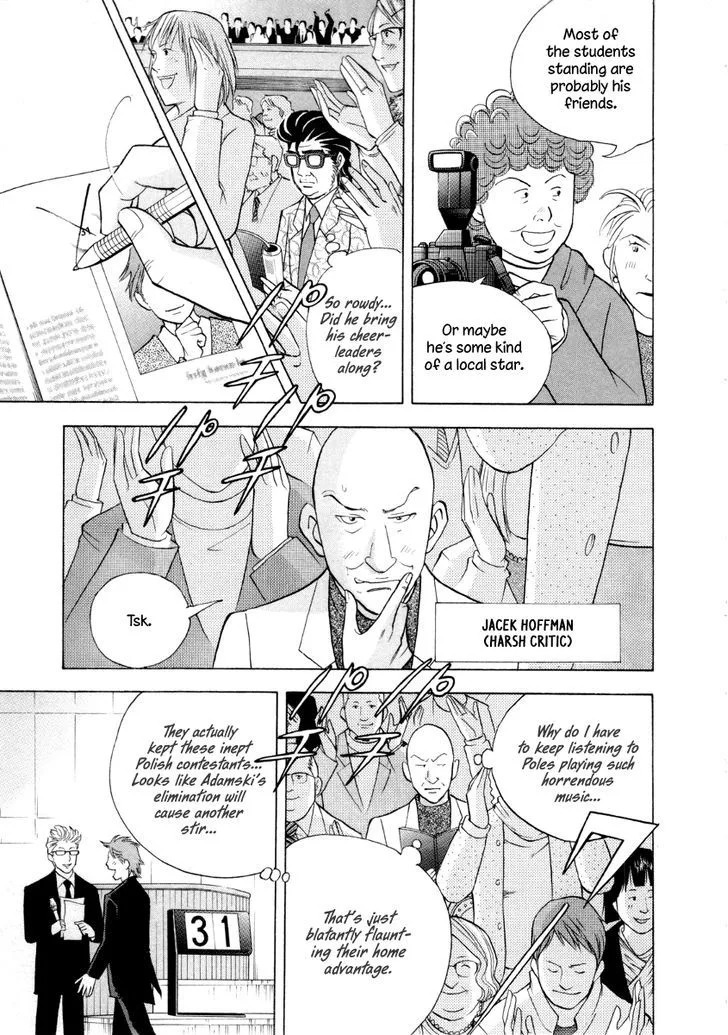 Piano no Mori Chapter 244 page 10