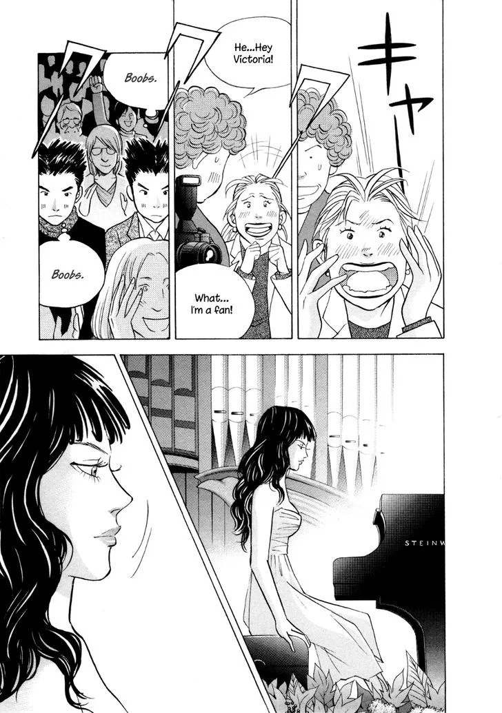 Piano no Mori Chapter 244 page 16