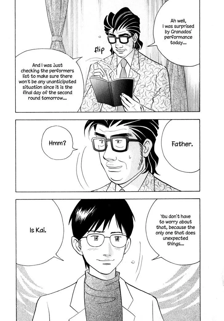 Piano no Mori Chapter 245 page 4