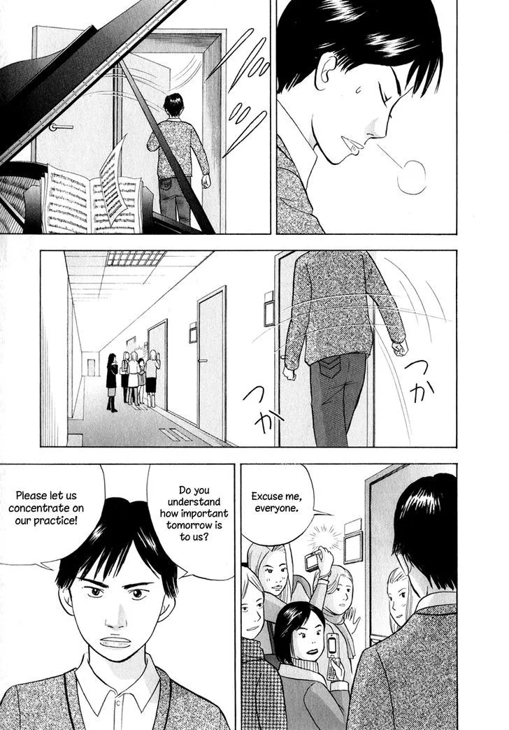 Piano no Mori Chapter 245 page 7