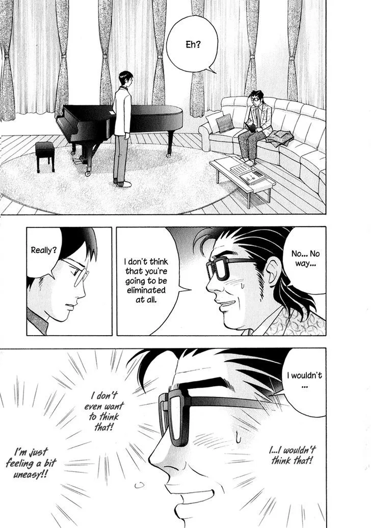 Piano no Mori Chapter 245 page 2