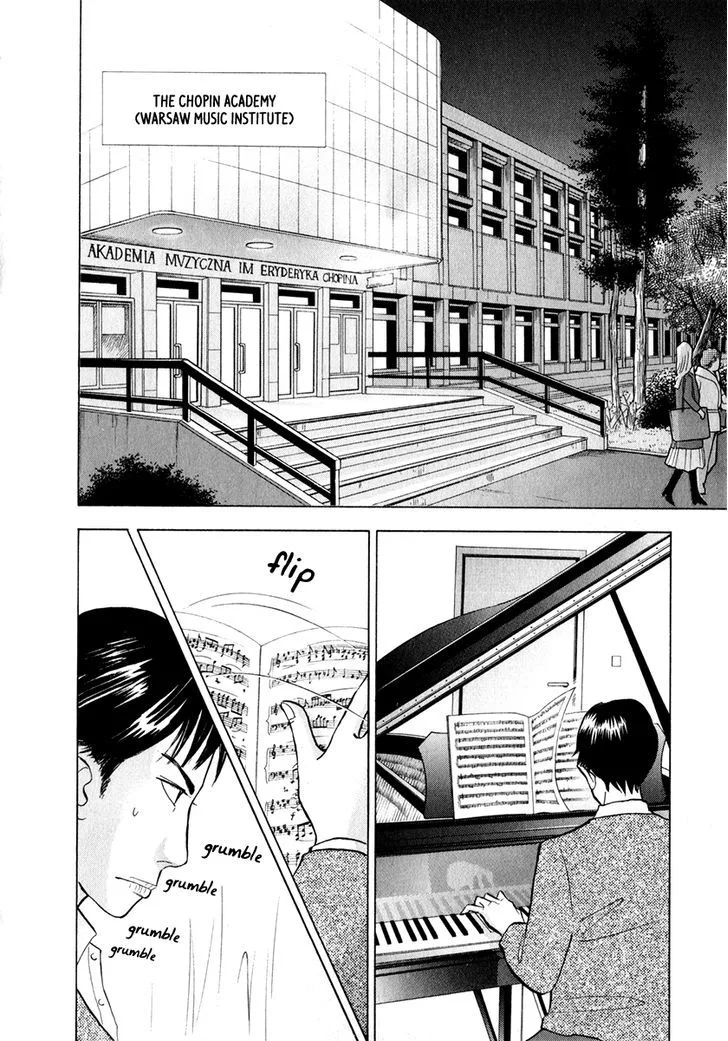 Piano no Mori Chapter 245 page 6