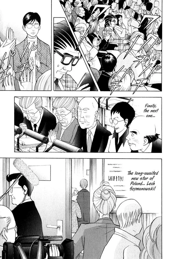 Piano no Mori Chapter 245 page 23