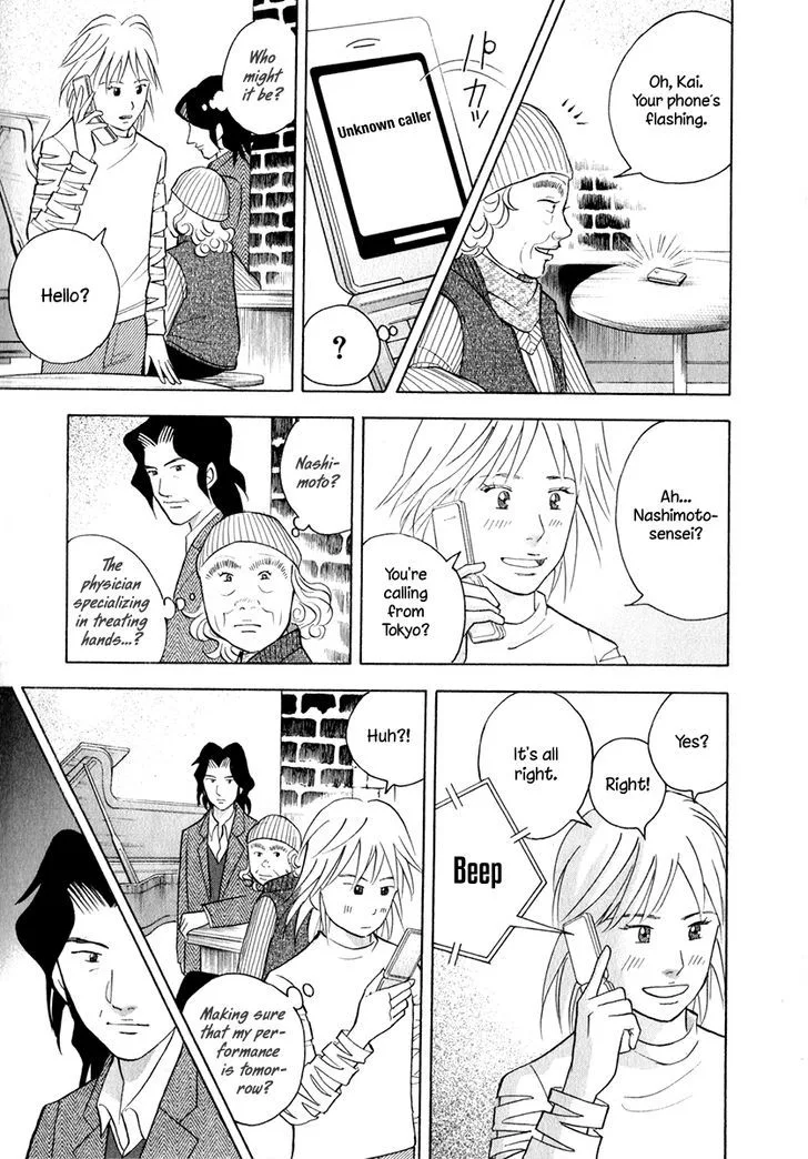 Piano no Mori Chapter 245 page 15
