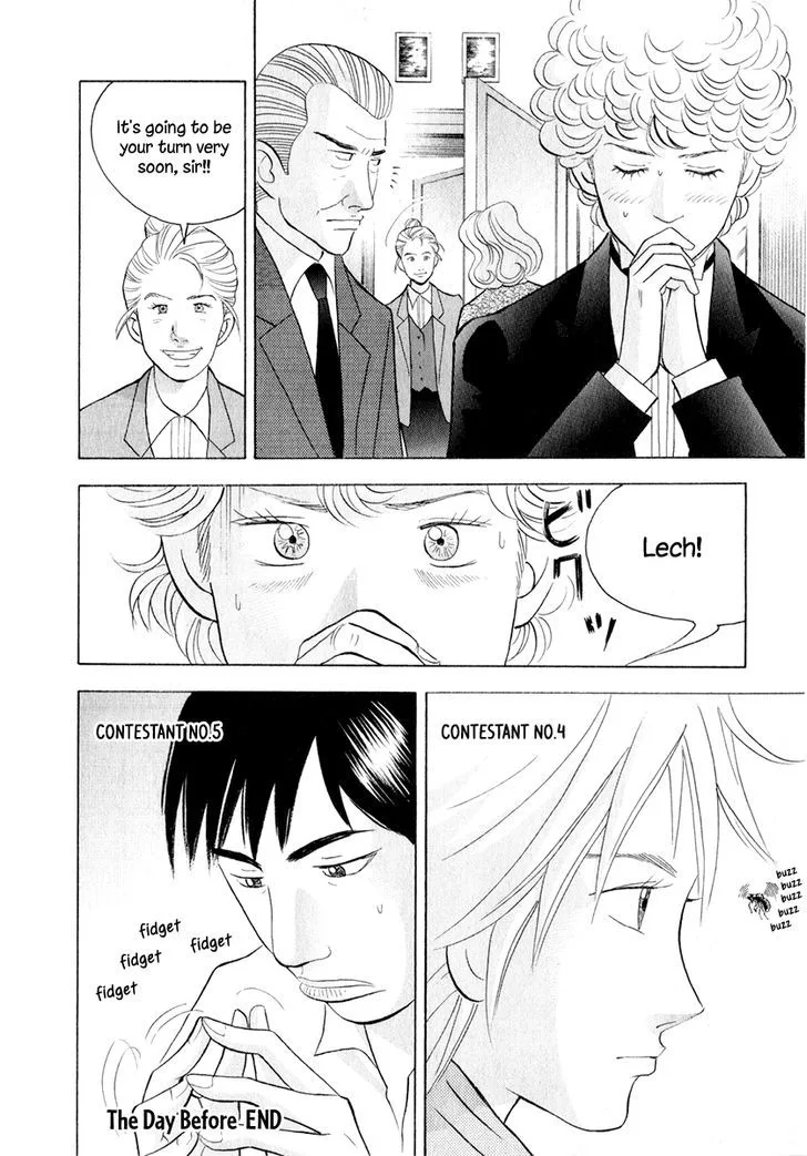 Piano no Mori Chapter 245 page 24