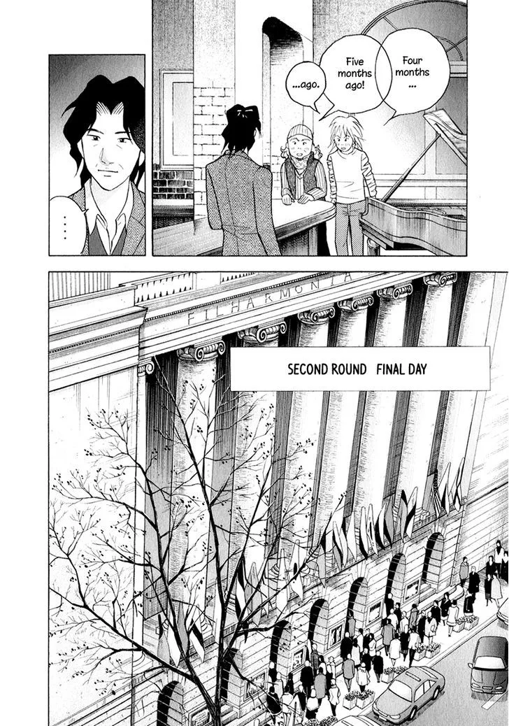 Piano no Mori Chapter 245 page 20