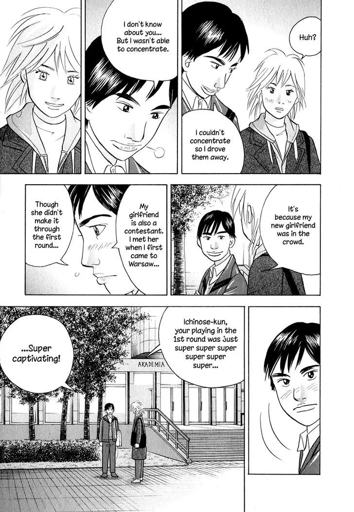 Piano no Mori Chapter 245 page 11