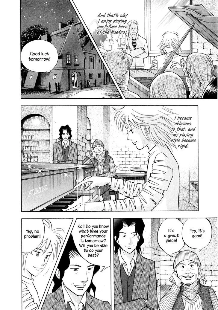 Piano no Mori Chapter 245 page 14