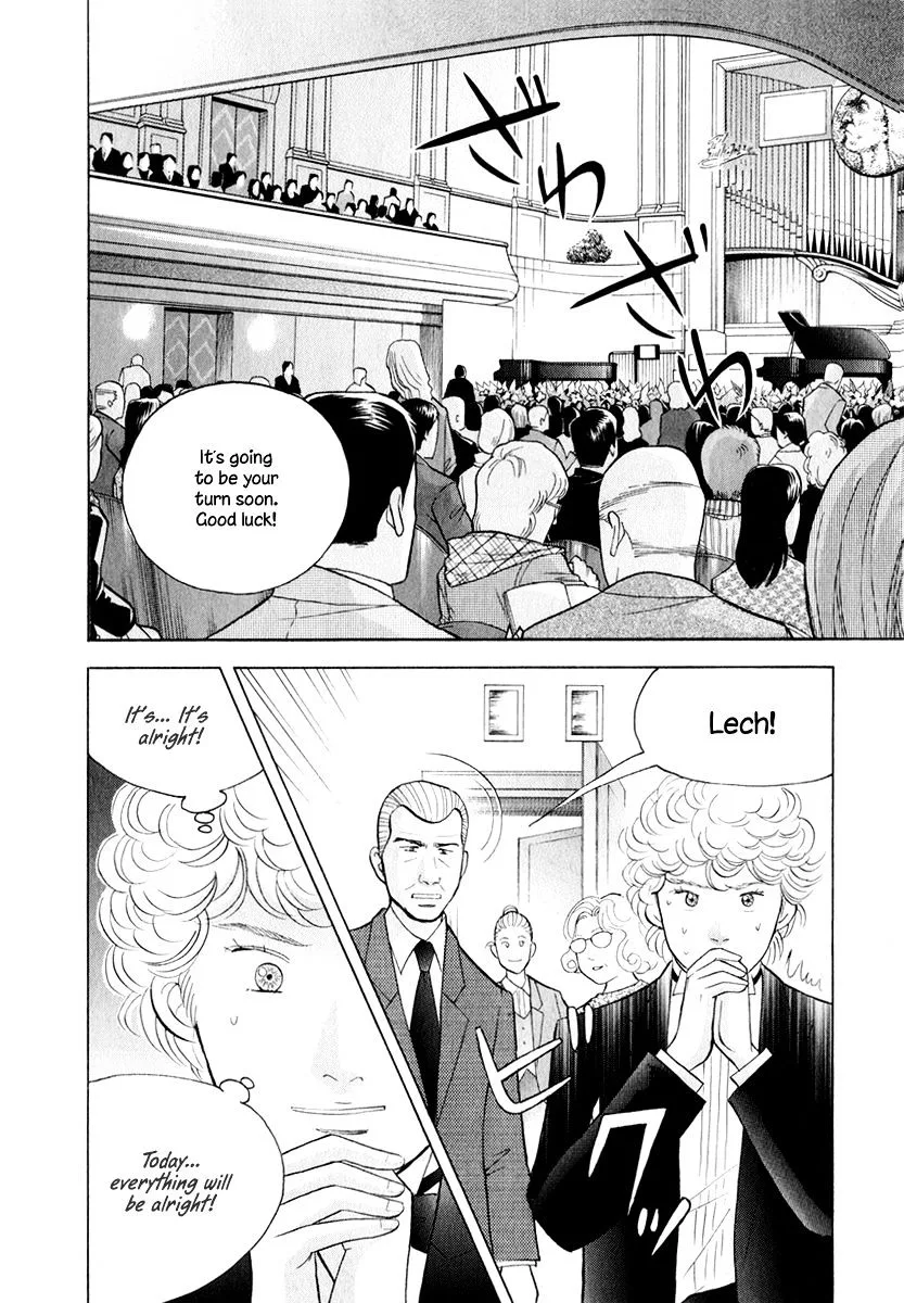 Piano no Mori Chapter 246 page 5