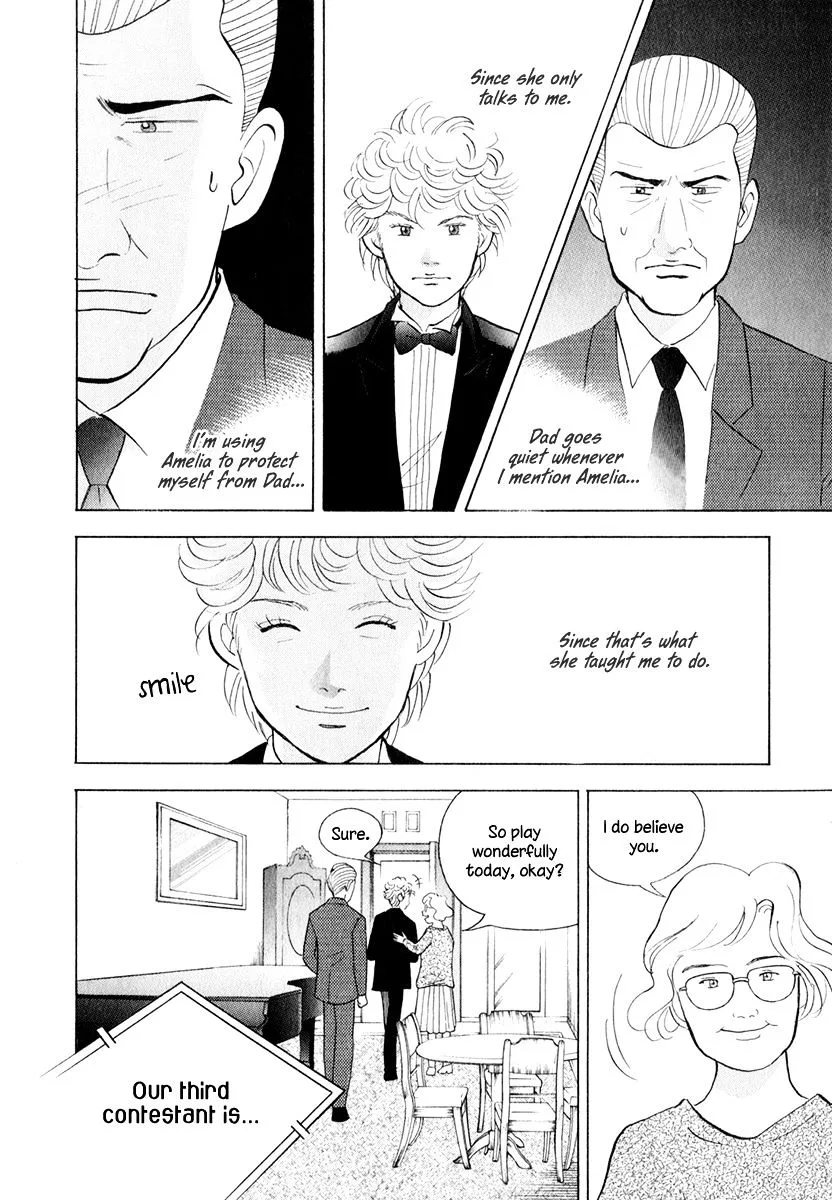 Piano no Mori Chapter 246 page 7