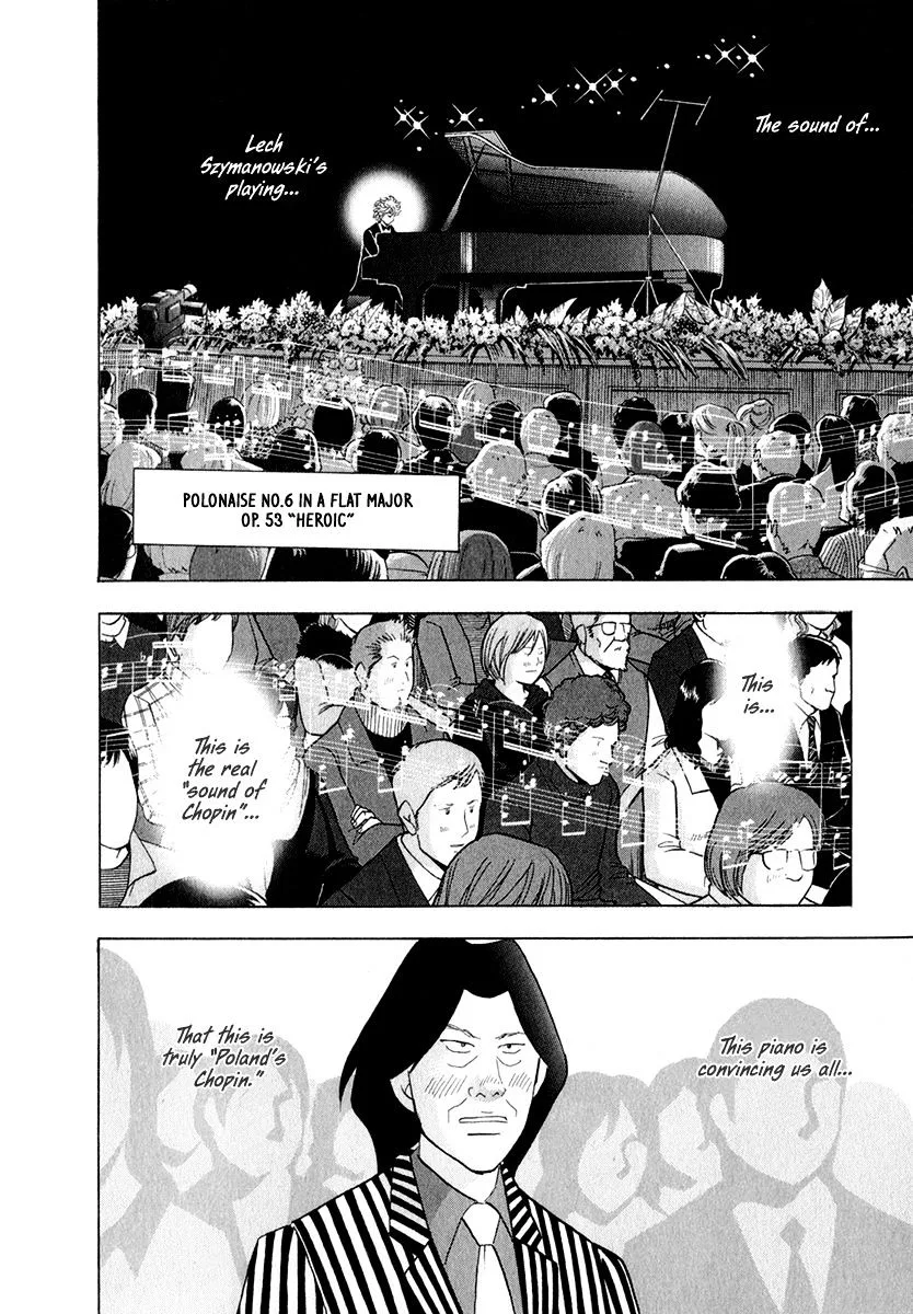 Piano no Mori Chapter 246 page 14