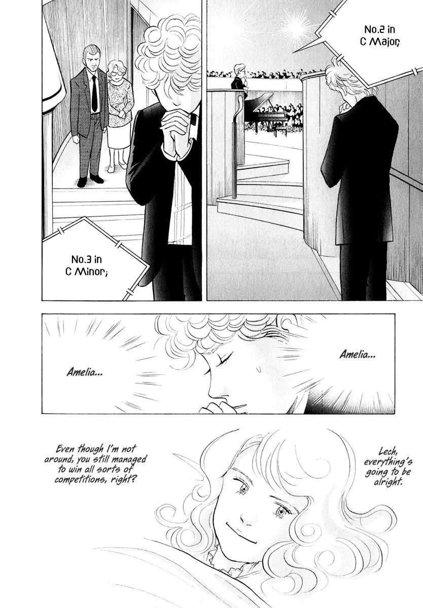Piano no Mori Chapter 246 page 9