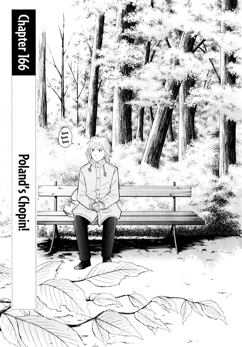 Piano no Mori Chapter 246 page 2