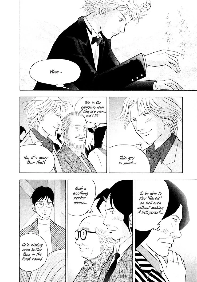 Piano no Mori Chapter 246 page 16