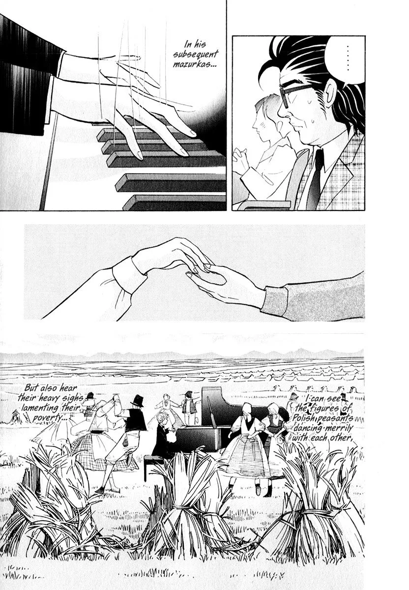 Piano no Mori Chapter 246 page 17