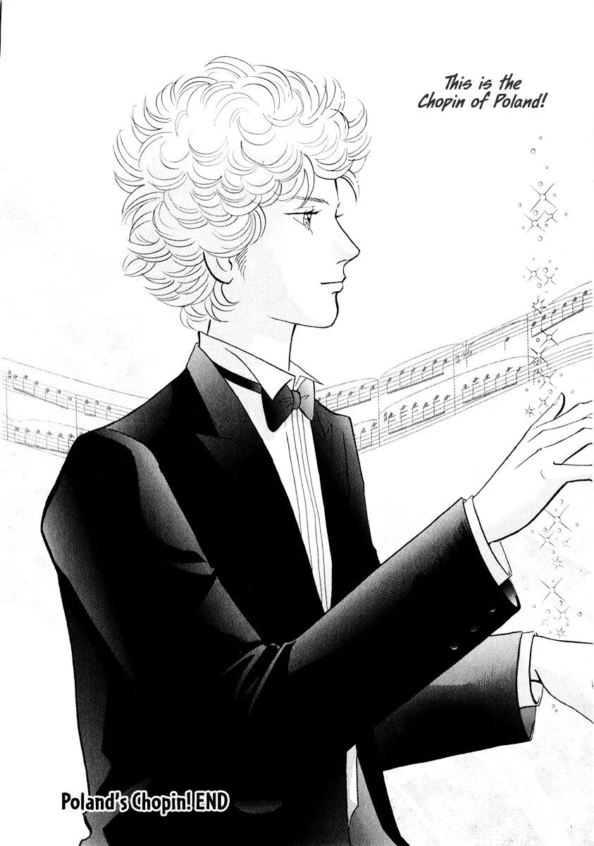 Piano no Mori Chapter 246 page 19