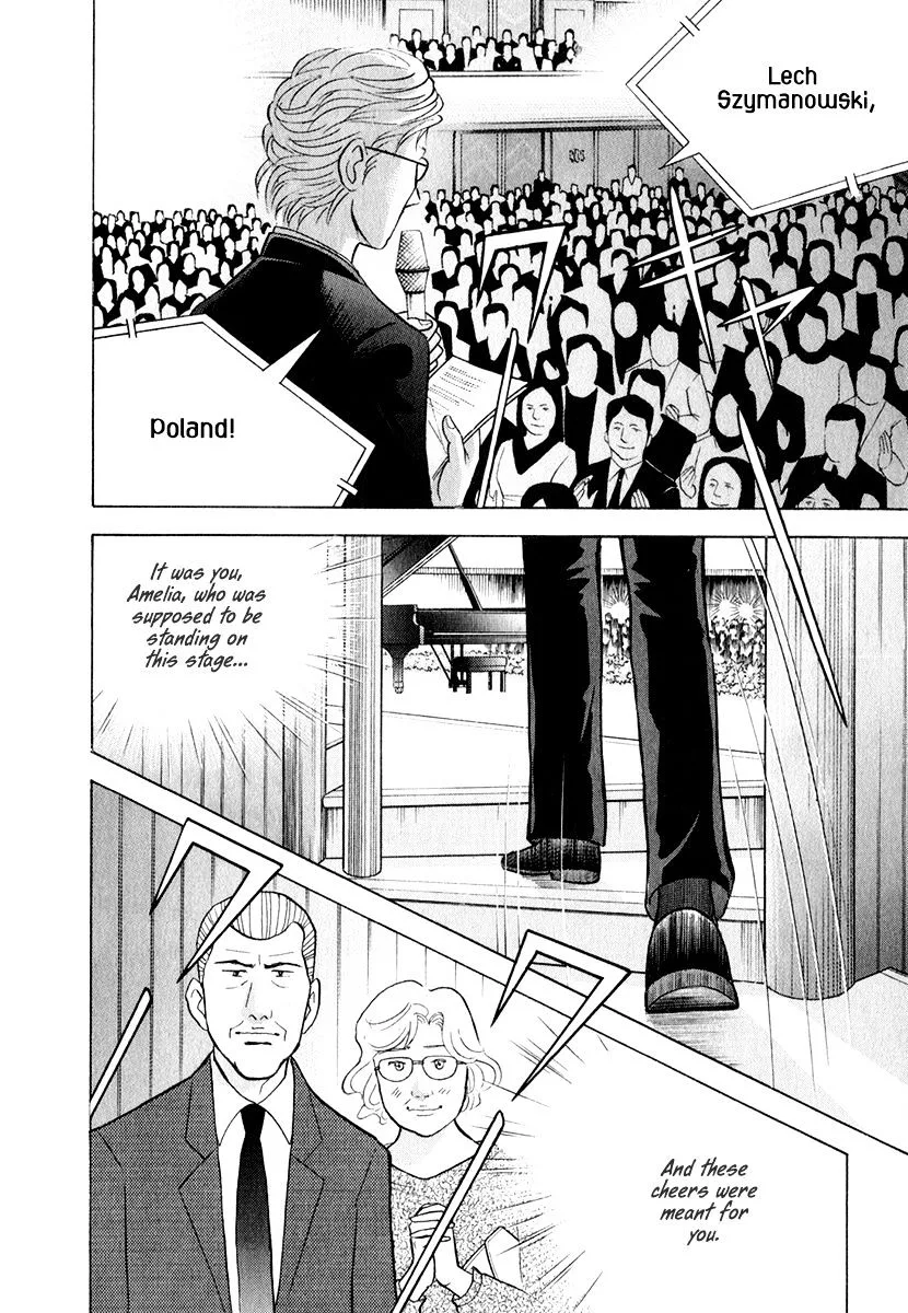 Piano no Mori Chapter 246 page 11