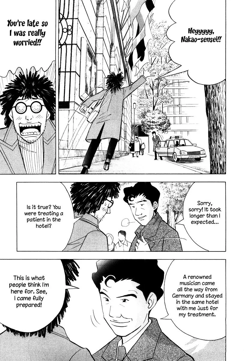 Piano no Mori Chapter 247 page 20