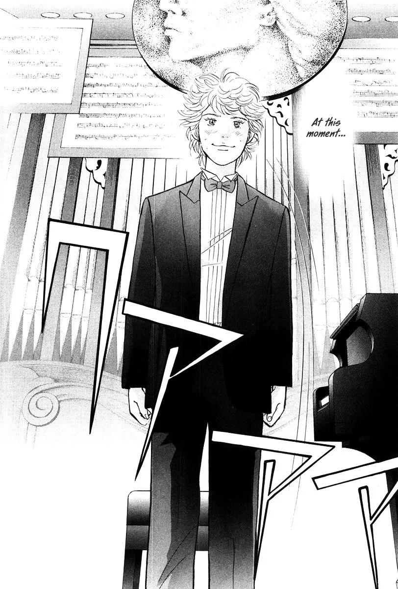 Piano no Mori Chapter 247 page 13