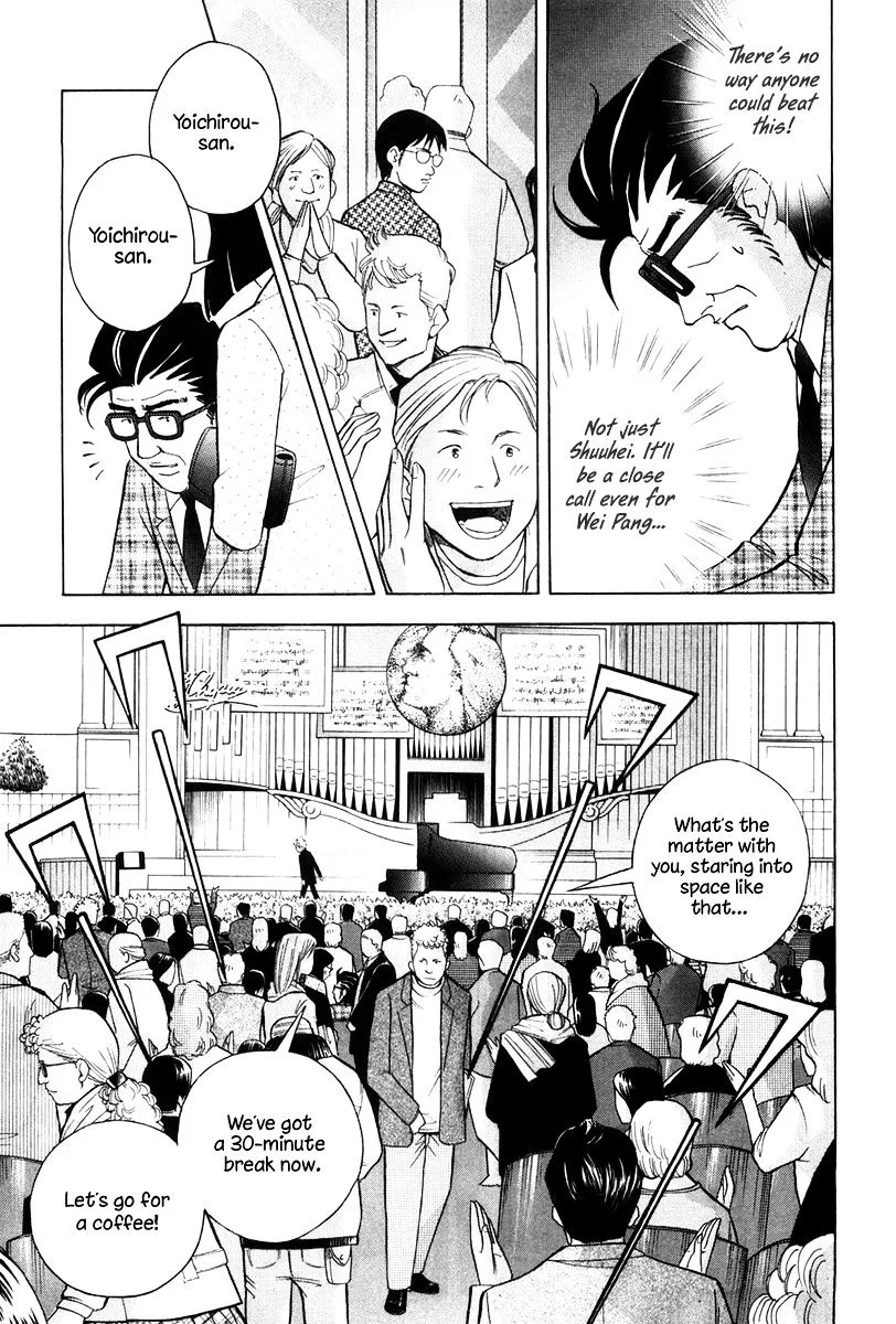 Piano no Mori Chapter 247 page 16