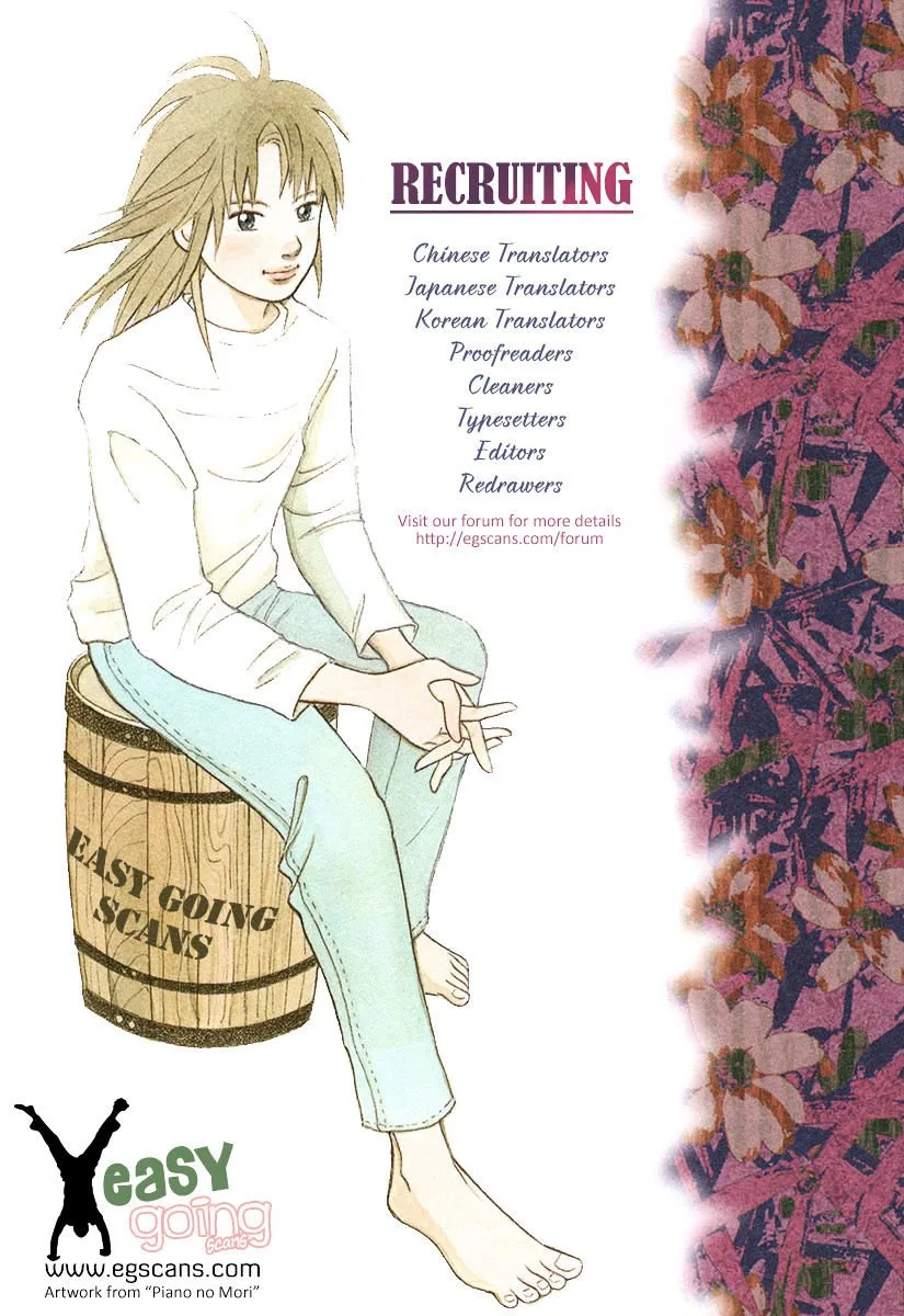 Piano no Mori Chapter 247 page 27