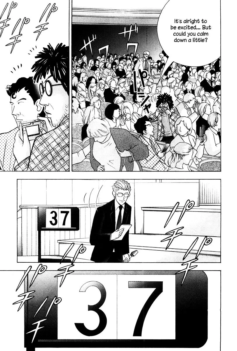 Piano no Mori Chapter 247 page 24