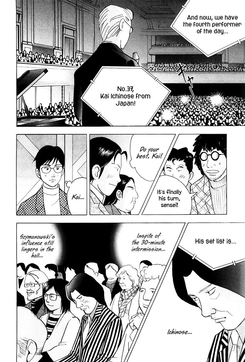 Piano no Mori Chapter 247 page 25
