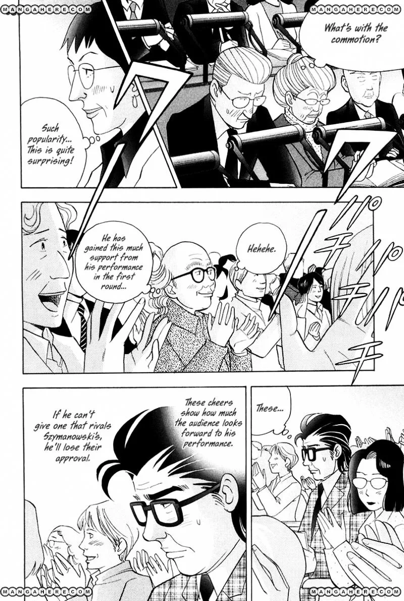 Piano no Mori Chapter 248 page 11