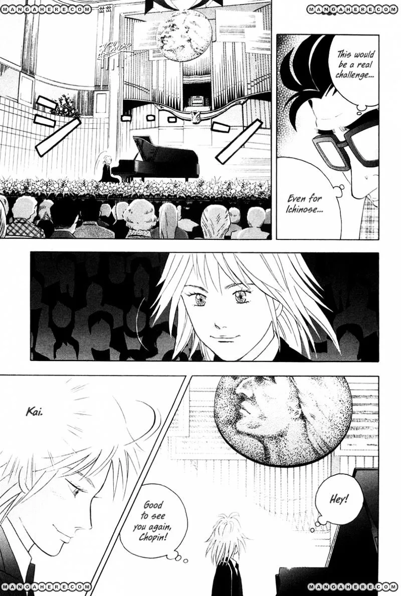 Piano no Mori Chapter 248 page 12